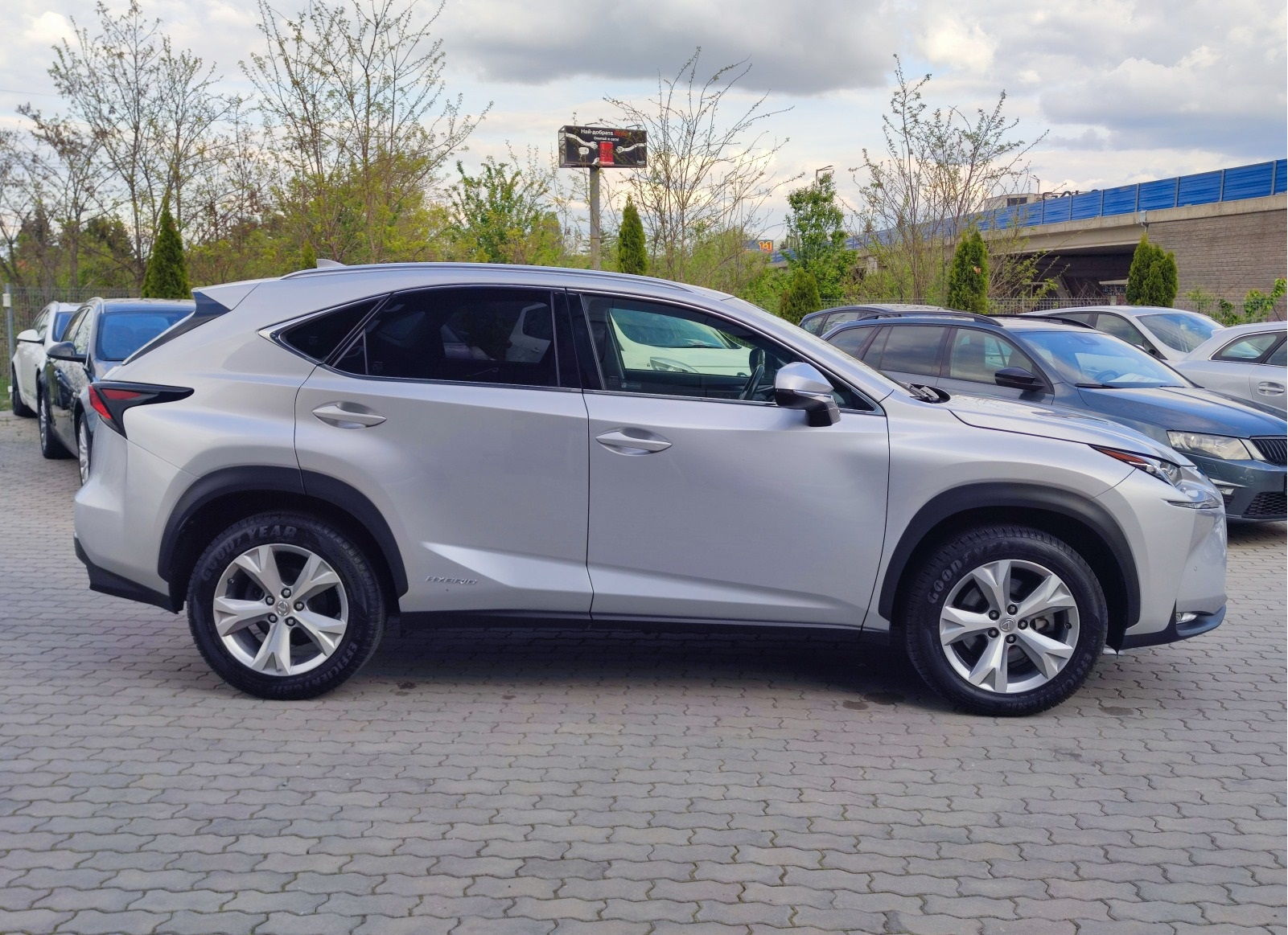 Lexus NX 300H